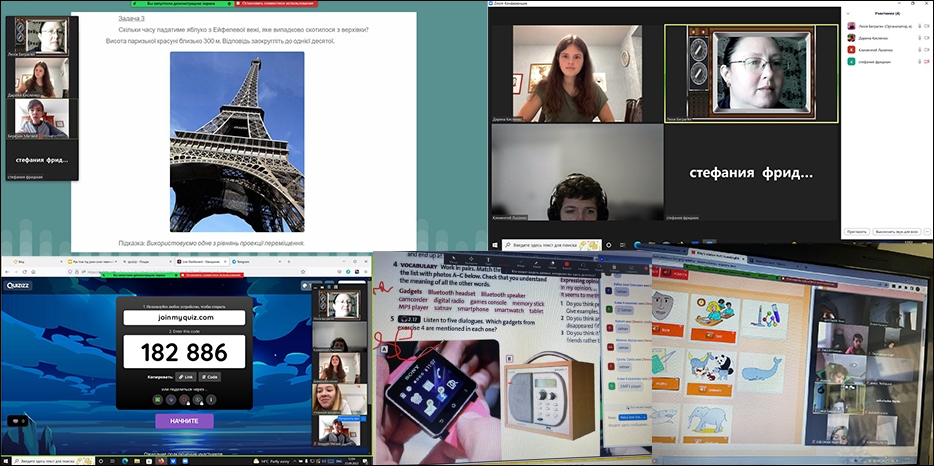 Дистанционное обучение в еврейской школе вышло на новый уровень