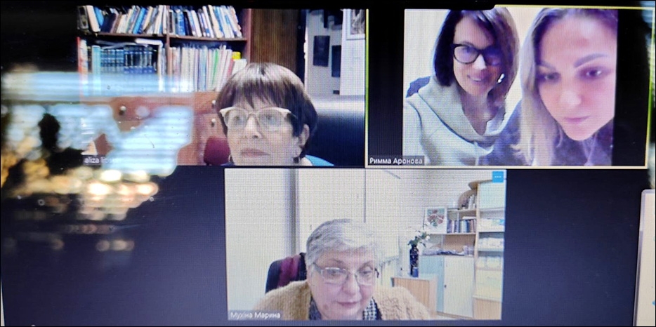 МГПИ «Бейт Хана» расширяет образовательное взаимодействие с заведениями высшего образования стран-участниц Болонского процесса