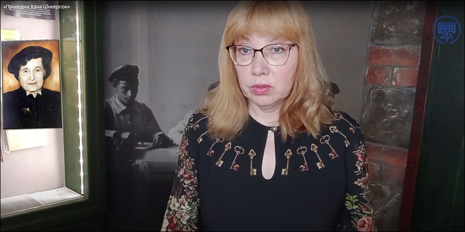 Еврейский Музей продолжил цикл видеолекций