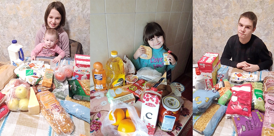 Участники программы «Taste of Life» получили в подарок продуктовые сертификаты