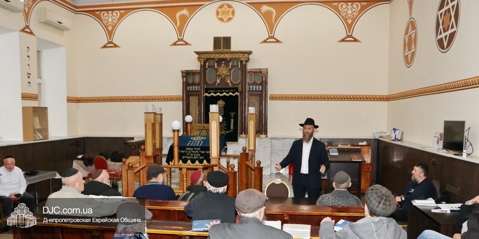В синагоге «Альтер Шил» теперь свой раввин – реб Адам Смилянский