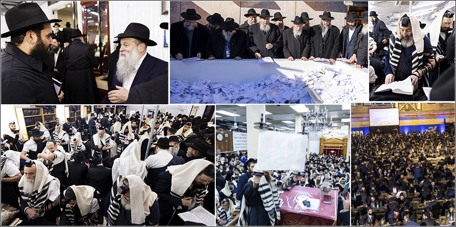 «Кинус а-Шлухим 5783»: В Нью-Йорке начался главный еврейский Форум года