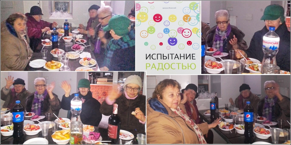 В женском клубе «У Дворы» прошел фарбренген в честь приближающего Рош Ходеша месяца Кислев