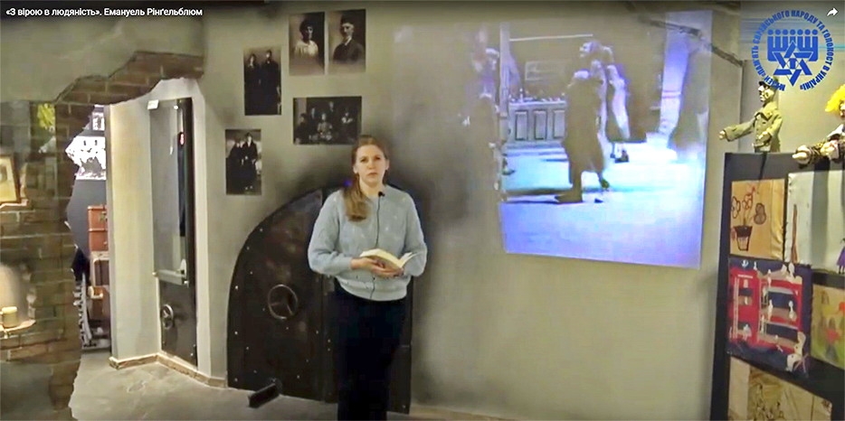 Еврейский музей продолжает видеопроект «Экскурсы в историю»