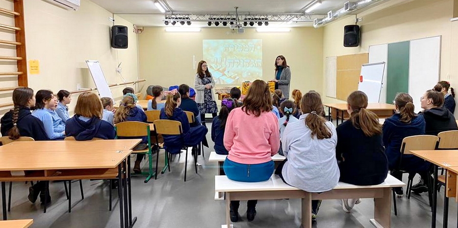 В махоне объявили миссию на весь месяц Кислев