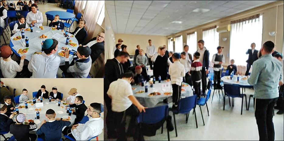 Иешива-ктана отметила 14 кислева