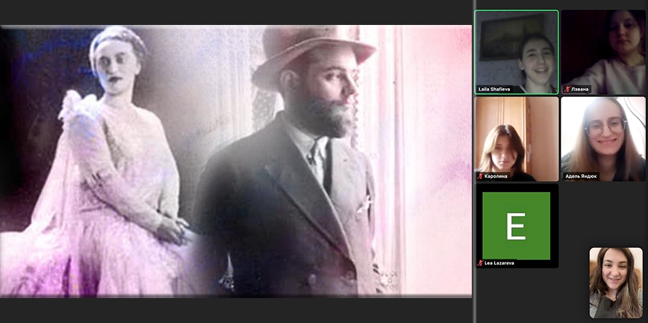 В день 14 кислева в «Бейт Хане» обсуждали особенности еврейской свадьбы