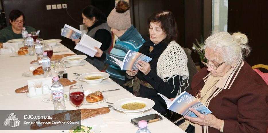 Участницы проекта «Бейт Сара» активно готовились к празднику Ханука