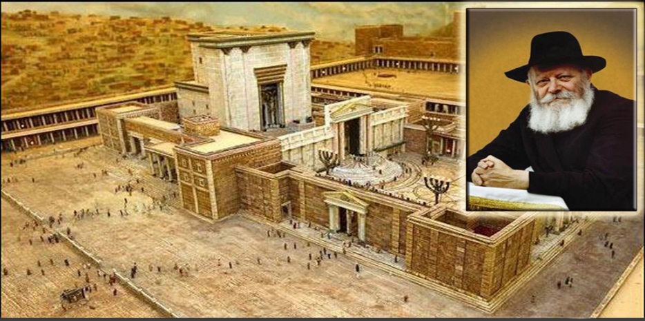 Готовимся к 9-му Ава. Изложение беседы Ребе о строительстве Храма в изгнании