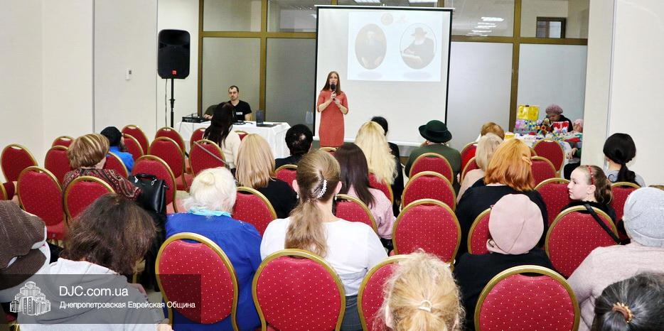Женское мероприятие в честь 20 хешвана и года Акгель