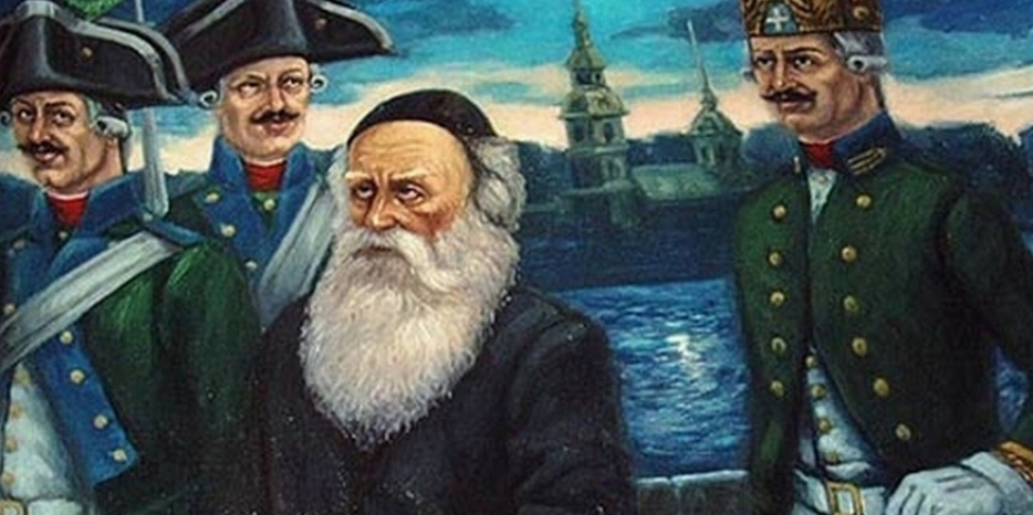 Сегодня – Новый год хасидизма