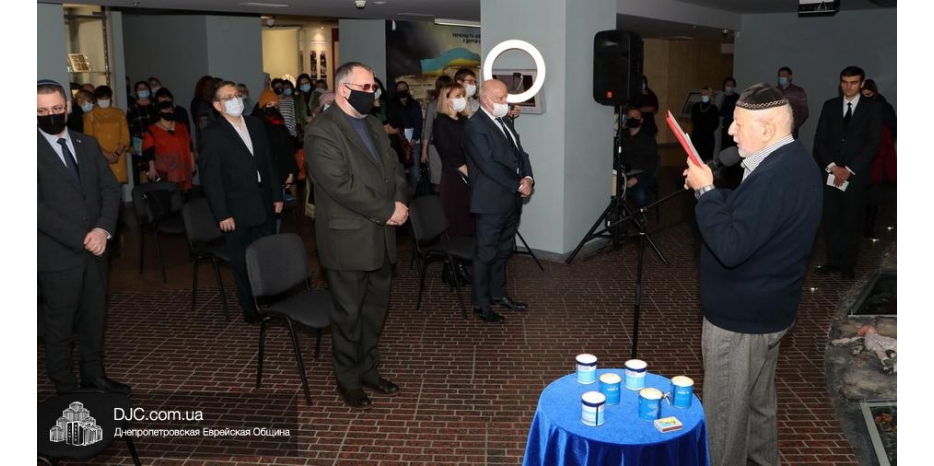 Церемония в Музее к Международному дню памяти жертв Холокоста