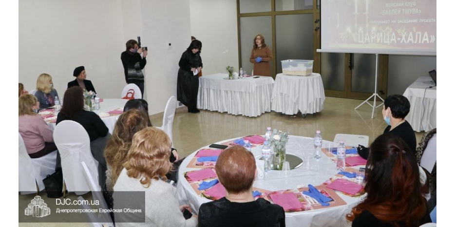 Первое заседание проекта «Царица-Хала» после локдауна