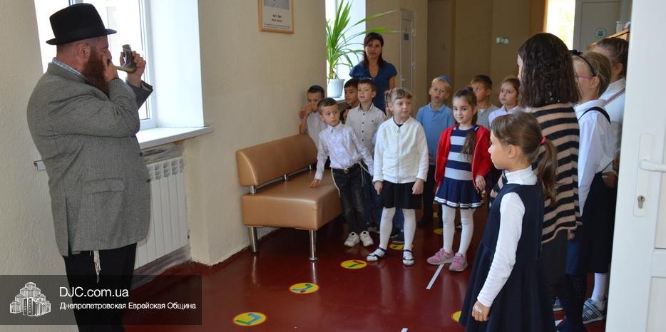 Рош А Шана 5782: в преддверии праздника в еврейской школе провели большое мероприятие