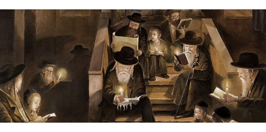 После исхода шабата в синагоге будут читать Свиток Эйха – в 21:45