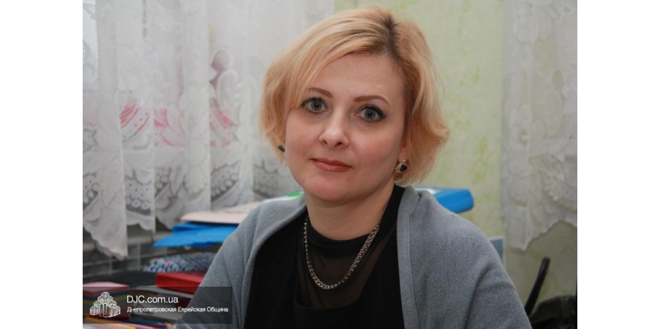 Завучем по внеклассной работе в еврейской школе назначена Татьяна Хавкина