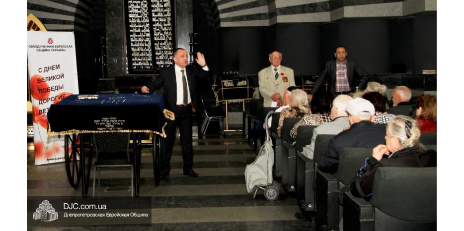 Всеукраинская акция помощи ветеранам от ОЕОУ стартовала в Днепропетровске