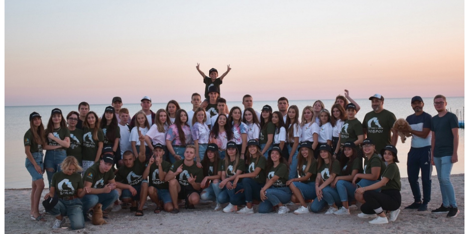 Молодежный лагерь-семинар «I’mpulse» от УЕОЦ «Шатер Авраама»