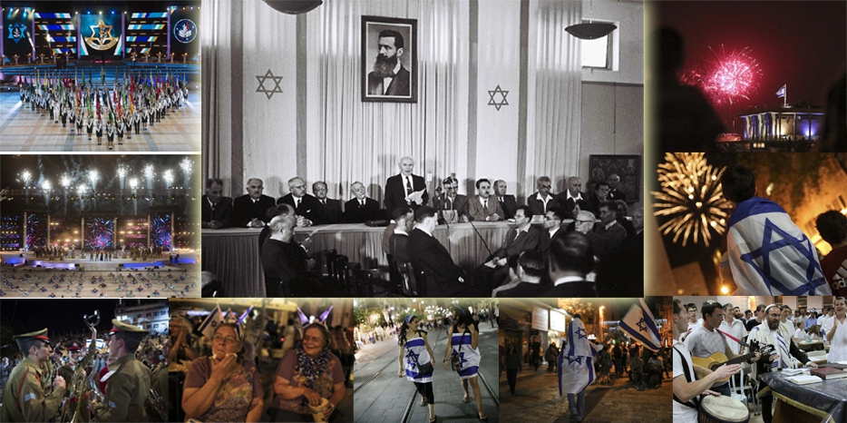 C Днем рождения