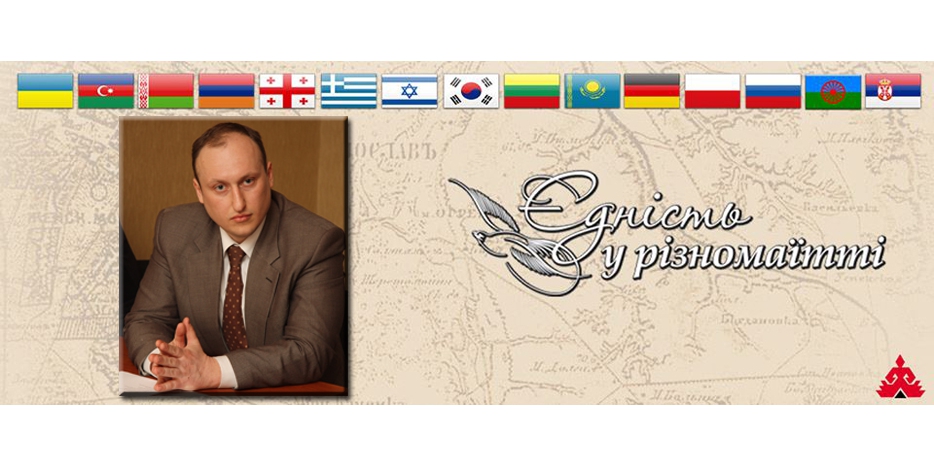 «Єдність» призвала к осуждению осквернителей памятников