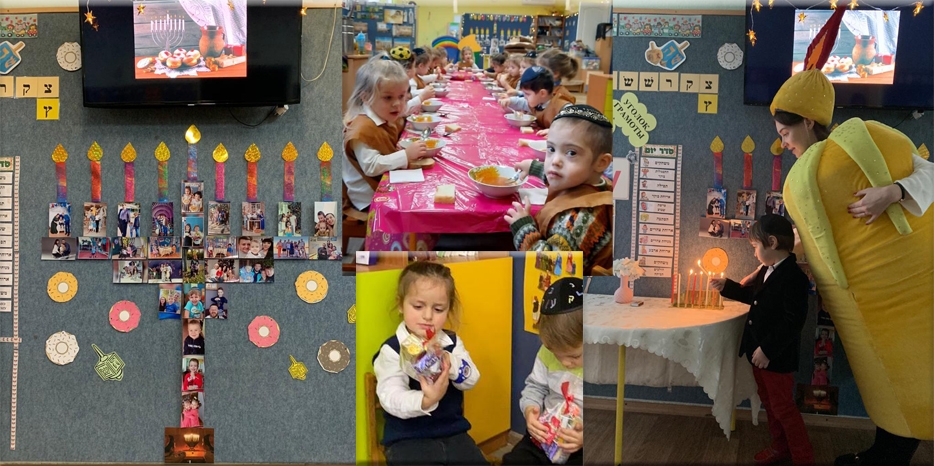 «Ханука 5781»: ханукальные утренники в «Бейт Циндлихт»