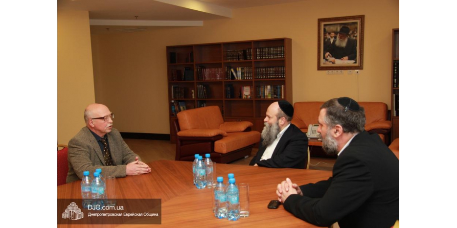 Глава Мониторинговой Миссии ОБСЕ встретился с раввином Каминецким