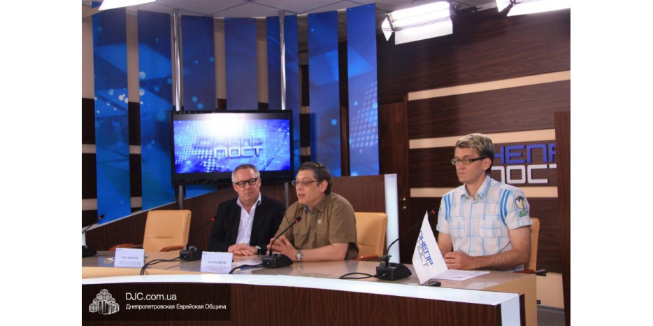 Участники форума интеллектуалов «Мислити з Україною» дали пресс-конференцию