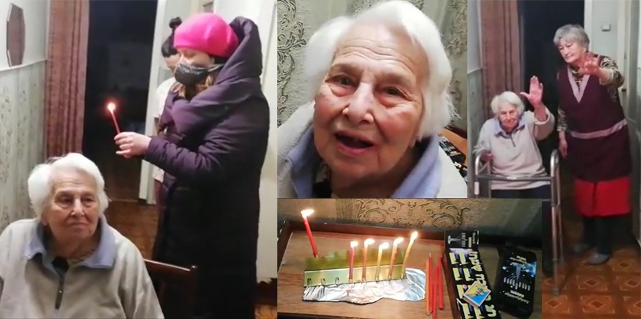 Ханукальное чудо в 99 лет. Поздравление Розы Михайловны Полежаевой