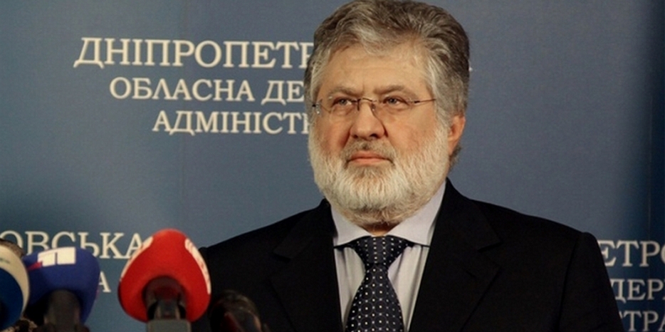 Губернатор Днепропетровщины направил приветствие выпускникам и педагогам