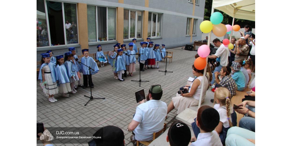 Выпускной утренник в центре «Бейт Циндлихт»