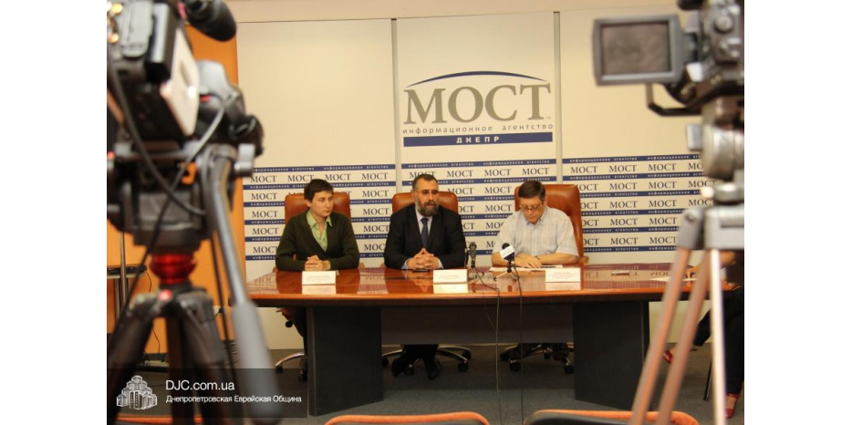 На пресс-конференции рассказали о том