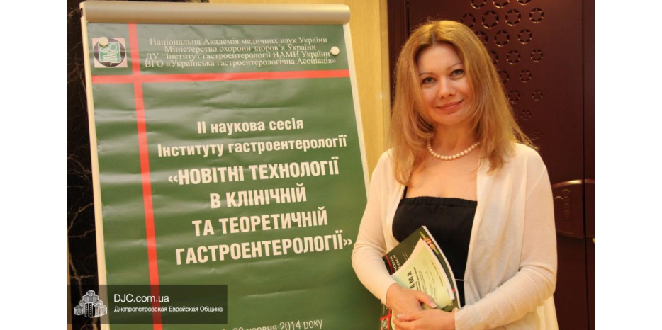 «JMC» принял участие в научной сессии «Новейшие технологии в клинической и теоретической гастроэнтерологии»