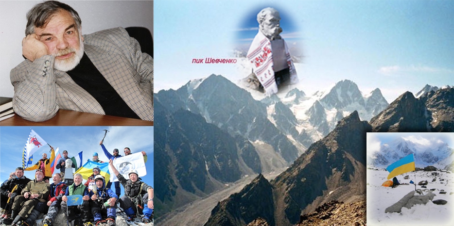 Один из подвигов Ильи Кацнельсона будет описан в книге «Вершина духовного безсмертя»