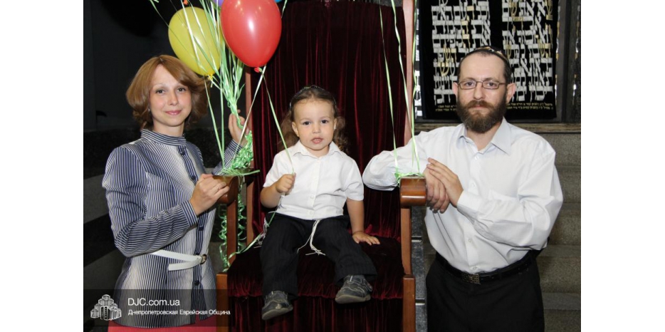 Опшерниш Даниэля Этинбурга