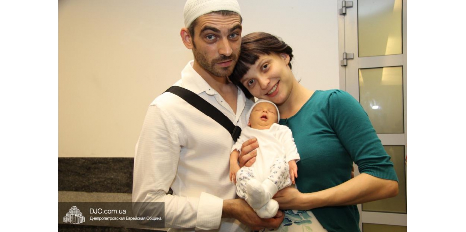 Брит-мила первенца в семье Осадчих-Антоненко