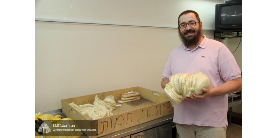 В Днепропетровске появилась своя кошерная выпечка