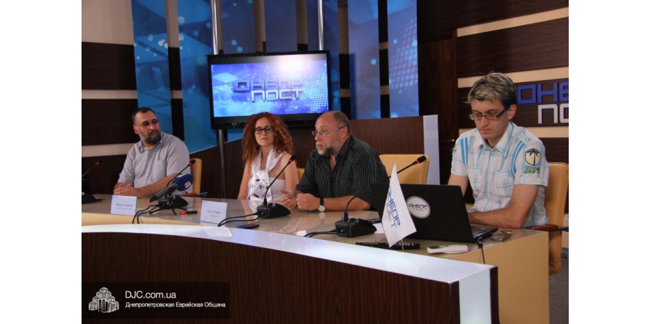 На пресс-конференции рассказали о предстоящем митинге в поддержку Израиля