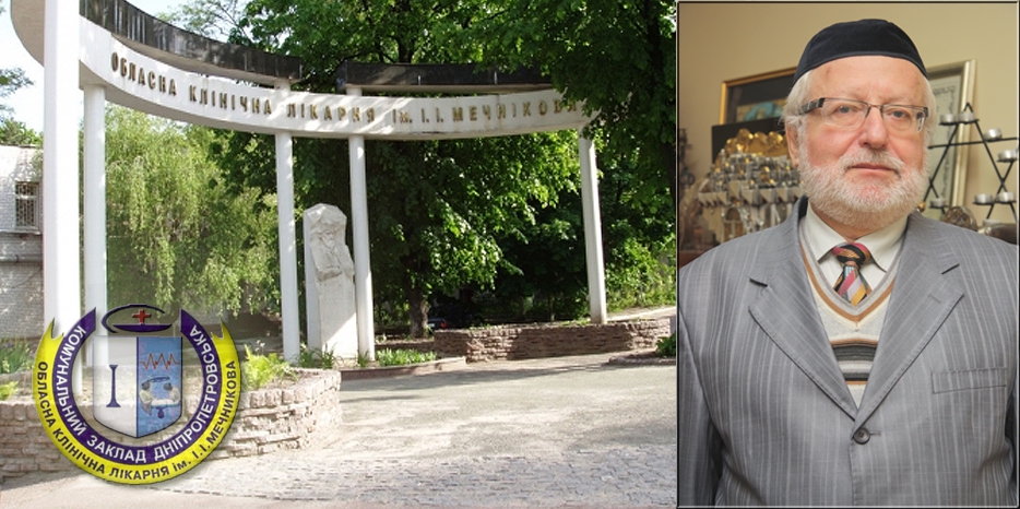 Для лечения украинских бойцов община передала больнице мощный антибиотик