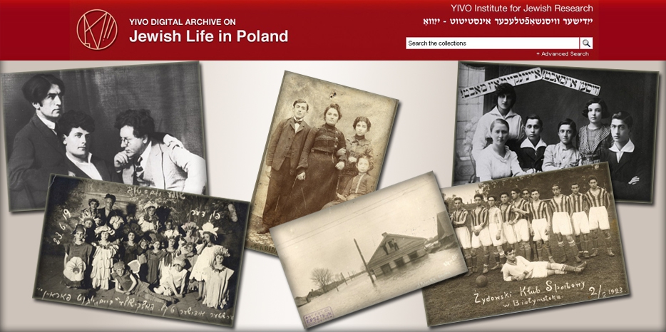 Уникальные архивные коллекции «Еврейская жизнь в Польше» - теперь в свободном доступе