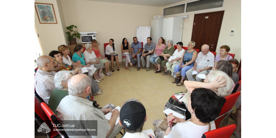 В «Хеседе» прошел психологический семинар-тренинг для беженцев из восточных областей