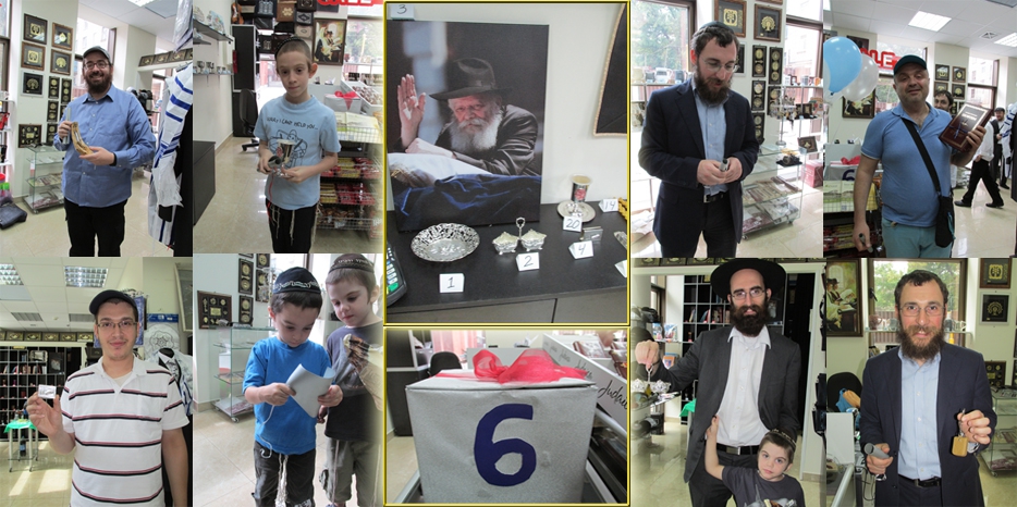 Шестилетие «Иудаики»: в День рождения – подарки и призы дорогим клиентам