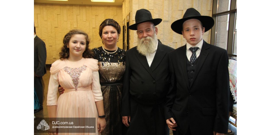 С Бар-мицвой