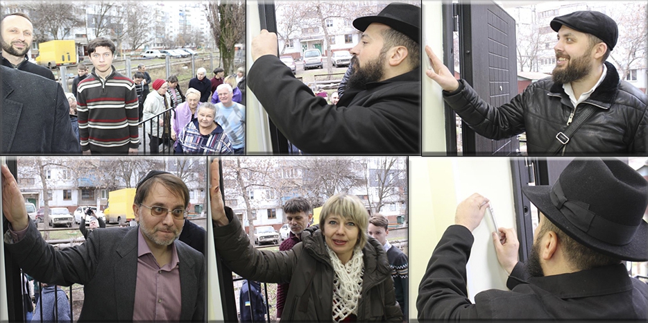 К Дню Юд Шват в Мариуполе открыли «Центр монотеизма»