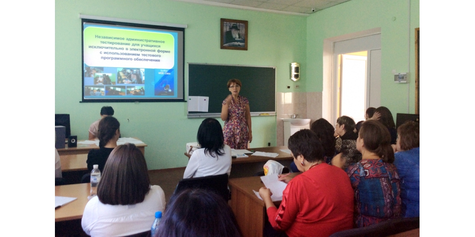 Подготовка учителей – ключ к успеху школы