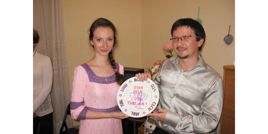 Мазл Тов! Помолвка Аллочки Давидсон и Переца Котвицкого