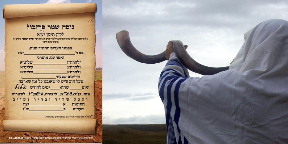 Приближается год Шмита. Дабы избежать затруднений в финансовых вопросах