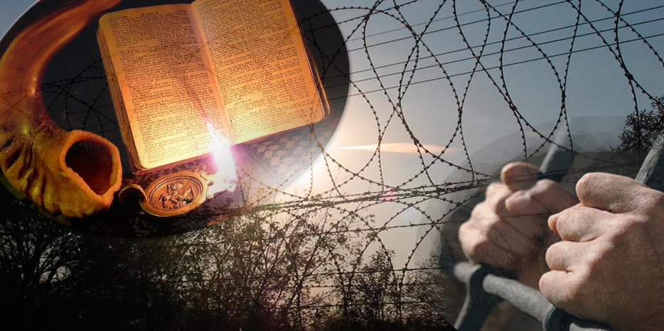 Программа помощи заключенным благодарит магазин «Иудаика» за помощь и поддержку