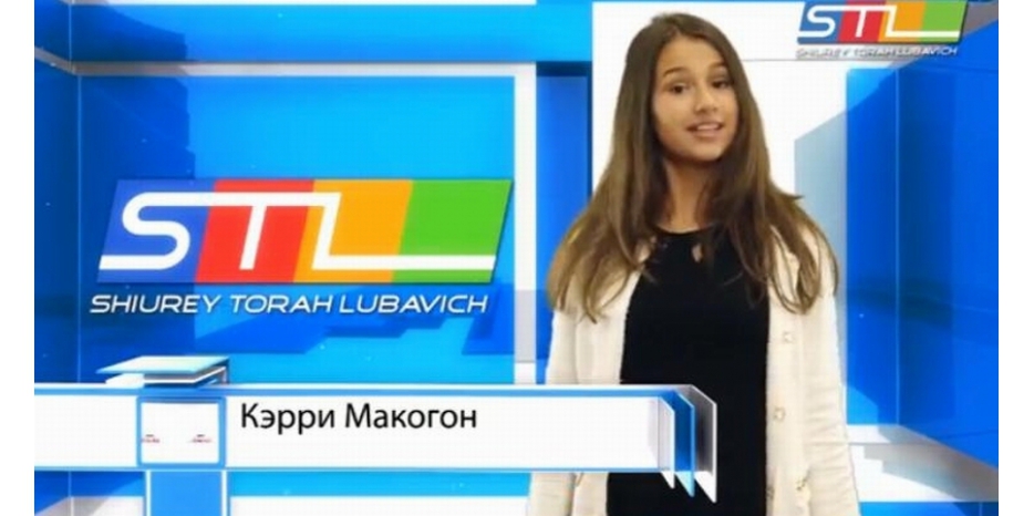 Новый молодежный видеопроект «STL- news»