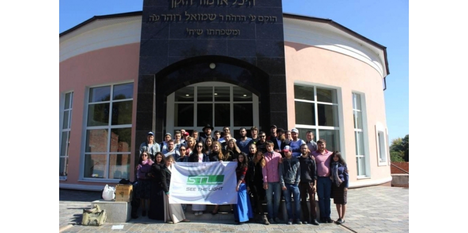 Днепропетровский клуб «SeeTheLight» совершил паломничество в Гадяч