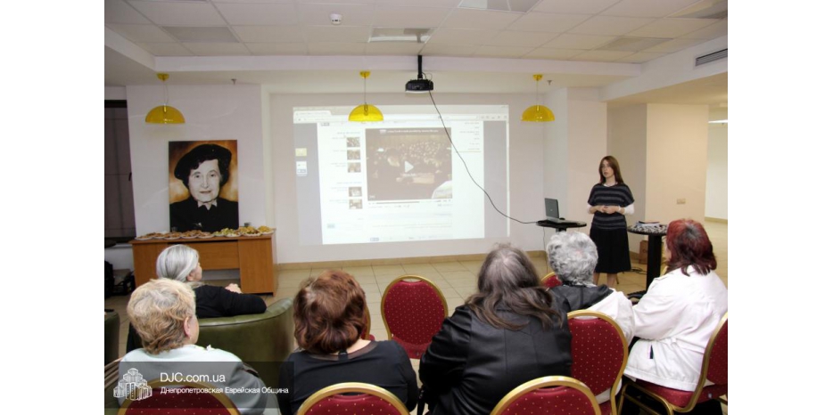 В честь дня йорцайт праведной Ханы Шнеерсон в общине прошло женское мероприятие